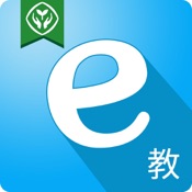 e学教师(教师端)