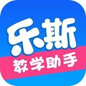 乐斯音乐教学助手