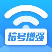 WiFi信号增强放大器