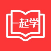 一起学高中课