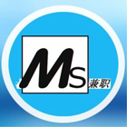 MS兼职