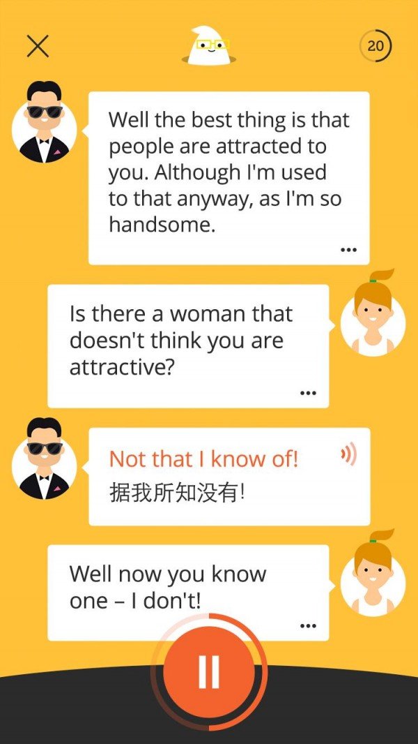 English Bite软件截图1