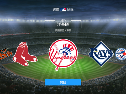 MLB9局职棒经理人软件截图1