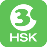 Hello HSK Level 3软件截图0