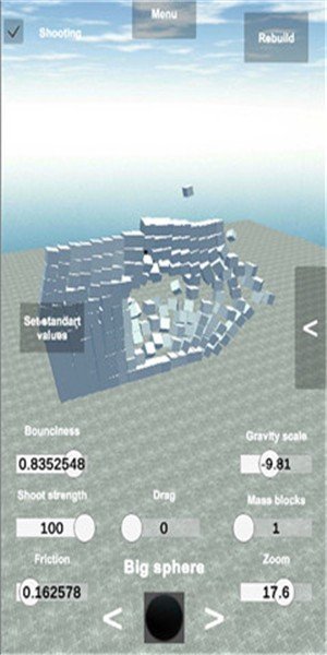 摧毁建筑软件截图3