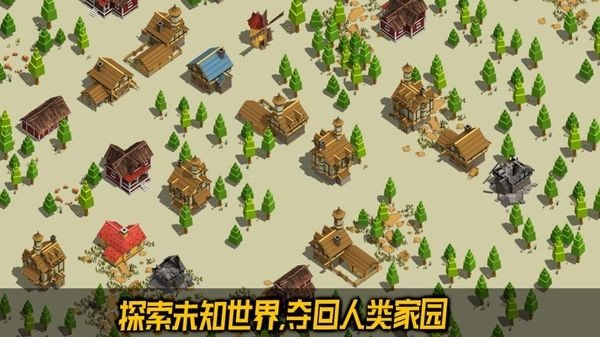 Wild Farm软件截图1