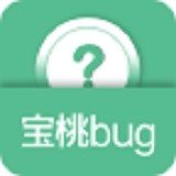 宝桃bug