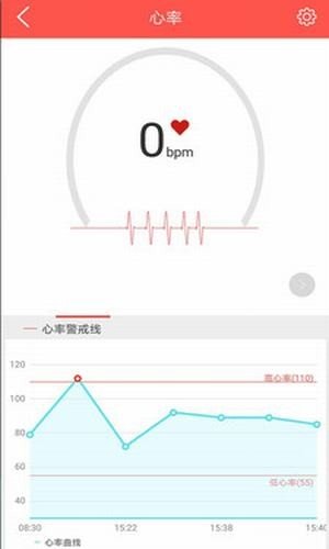 向日葵96611软件截图1