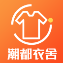 衣服软件app排行