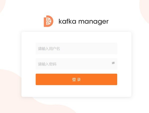 Kafka Manager(集群指标监控平台)下载