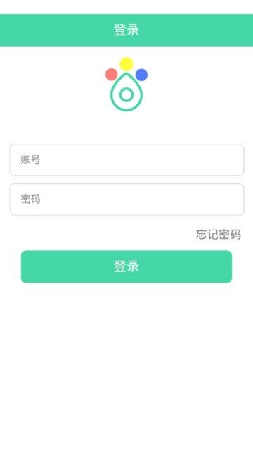 足迹DAT软件截图1