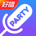 好唱Party