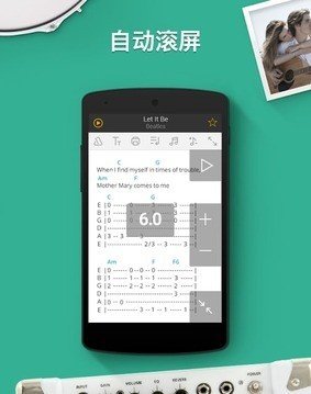 Ultimate Guitar Tabs(终极吉他乐谱)软件截图0