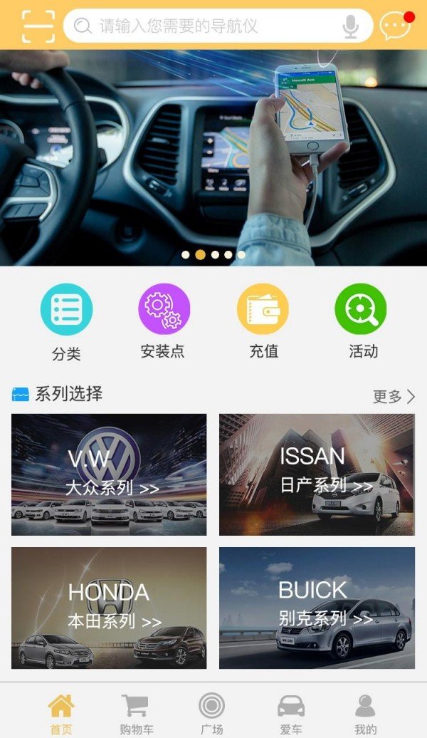 行远软件截图0