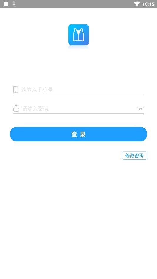 蓝马甲发餐软件截图0