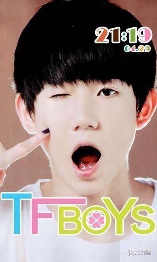 TFBOYS-王源软件截图0