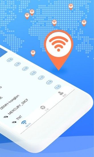 WiFi爱连接软件截图1