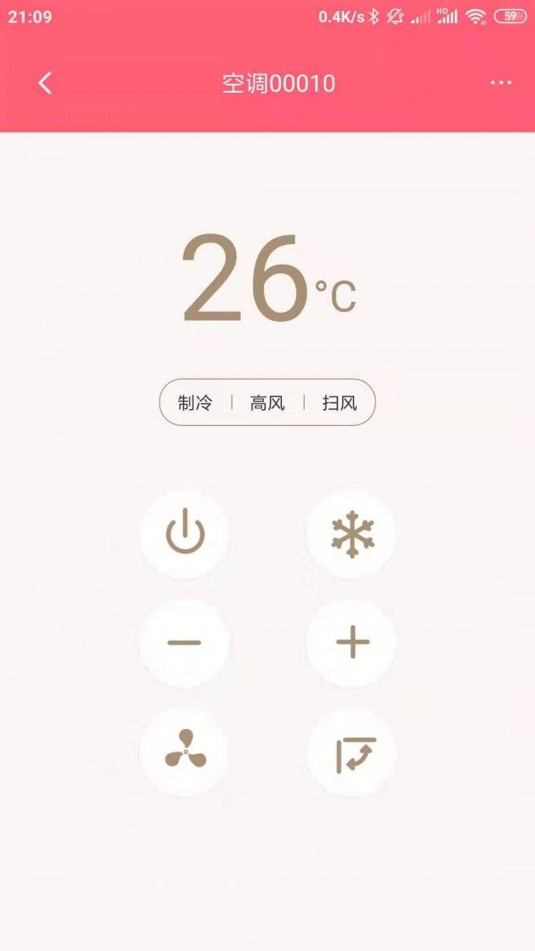 聪明熊软件截图0