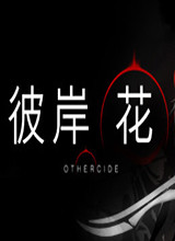 Othercide