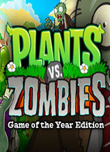 pvz1