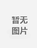 字祷子D：妖都最速传说