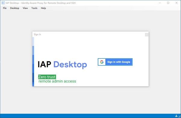 IAP Desktop(虚拟机远程管理)下载