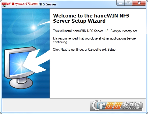 NFS服务器HaneWin NFS Server下载