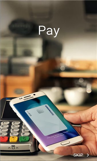 三星支付(samsung pay)