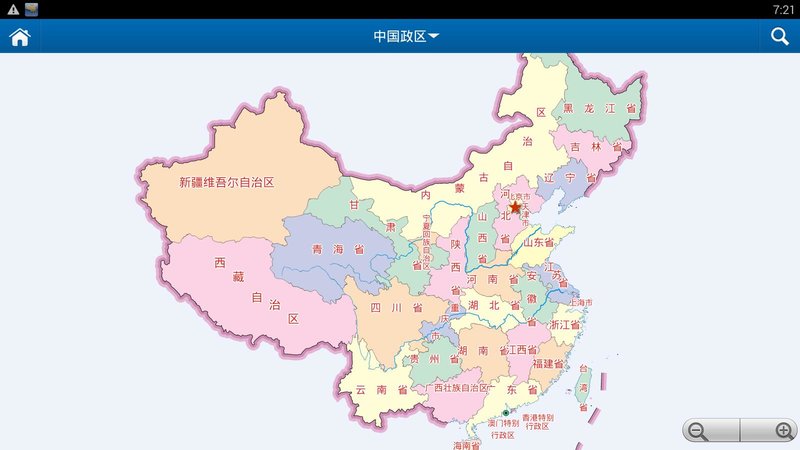 中国行政区划地图1.0旧版软件截图1