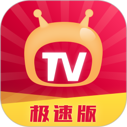 爱看电视tv