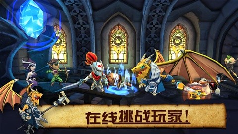 魔龙特攻队汉化版(defenders)软件截图0