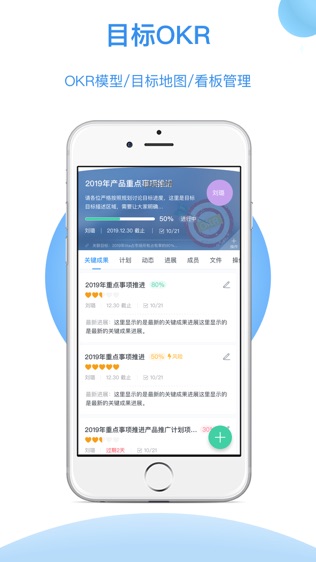 Tita软件截图2