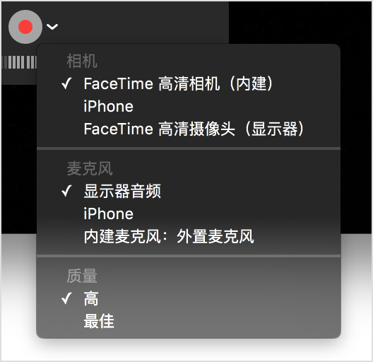 quicktime7安装包下载