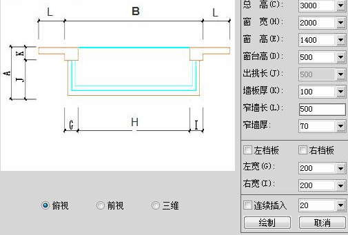 天正cad2019软件下载