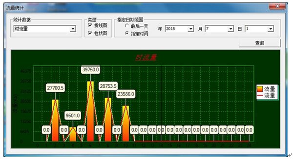 winpcap安装包下载