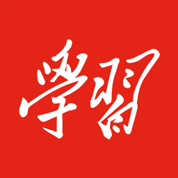 学习强国电脑版