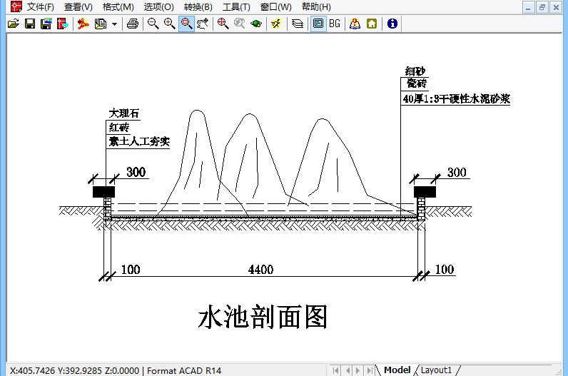 acme cad converter2013简体中文版下载