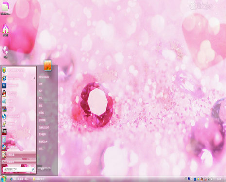 粉水晶 Win7主题官方安装版