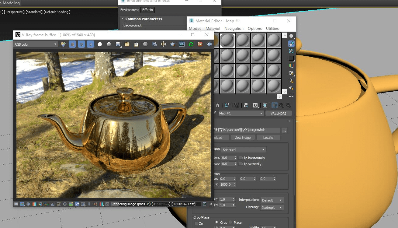 vray2.0sp1下载