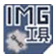 imgtool汉化版