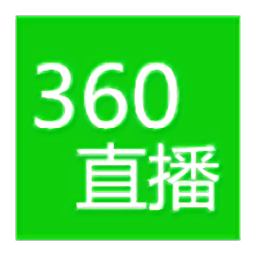 360直播