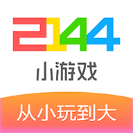 4399小游戏大全双人