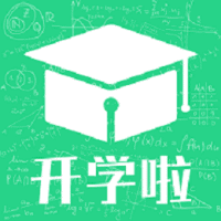 乐乐课堂数学视频