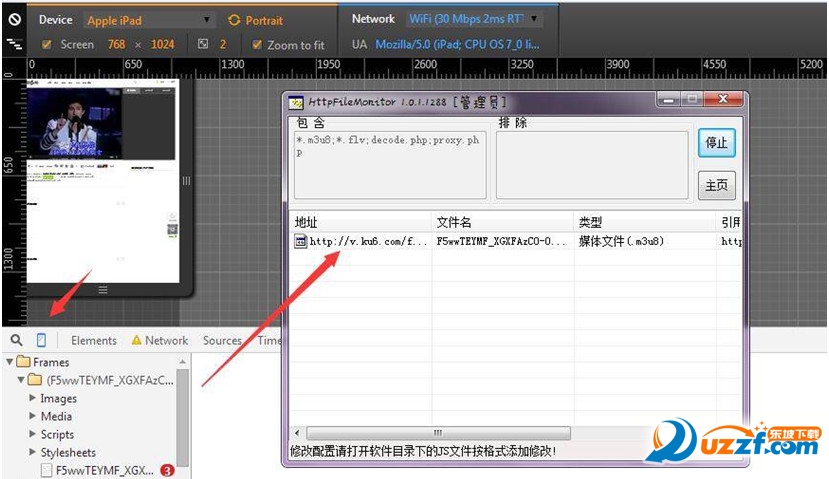 m3u8视频合并工具下载