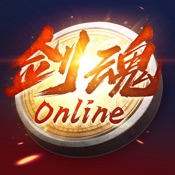 剑魂online