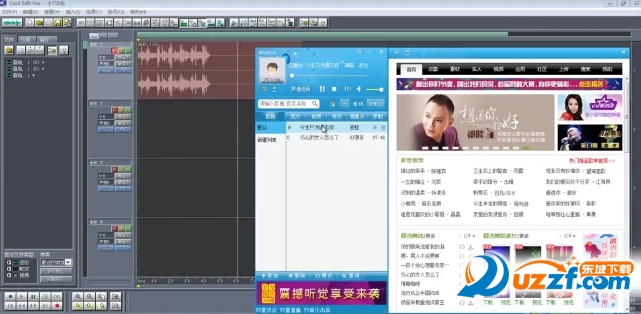 liveprofessor效果包下载