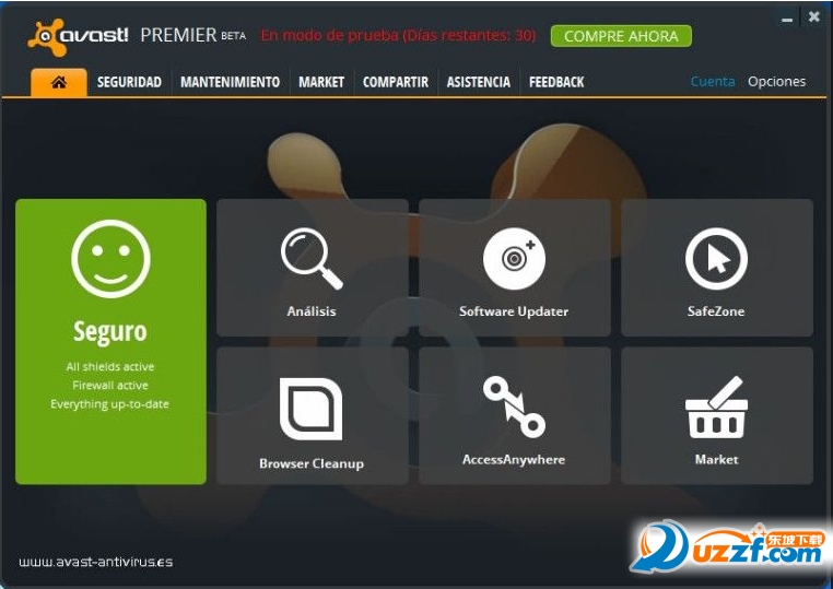 Avast Pro Antivirus下载