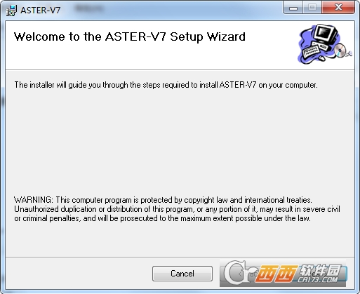 多用户拖机软件(ASTER-V7)下载