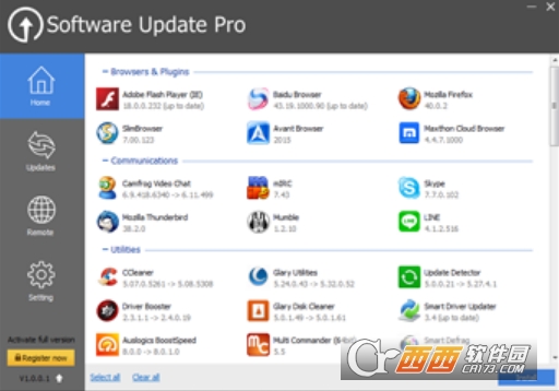 软件更新(Software Update pro)下载