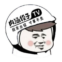 大力盘搜索插件